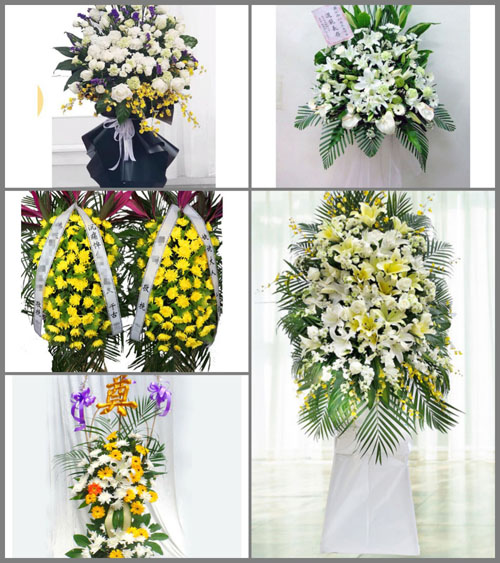 西藏昌都市江达县汪布顶乡白事花篮预定